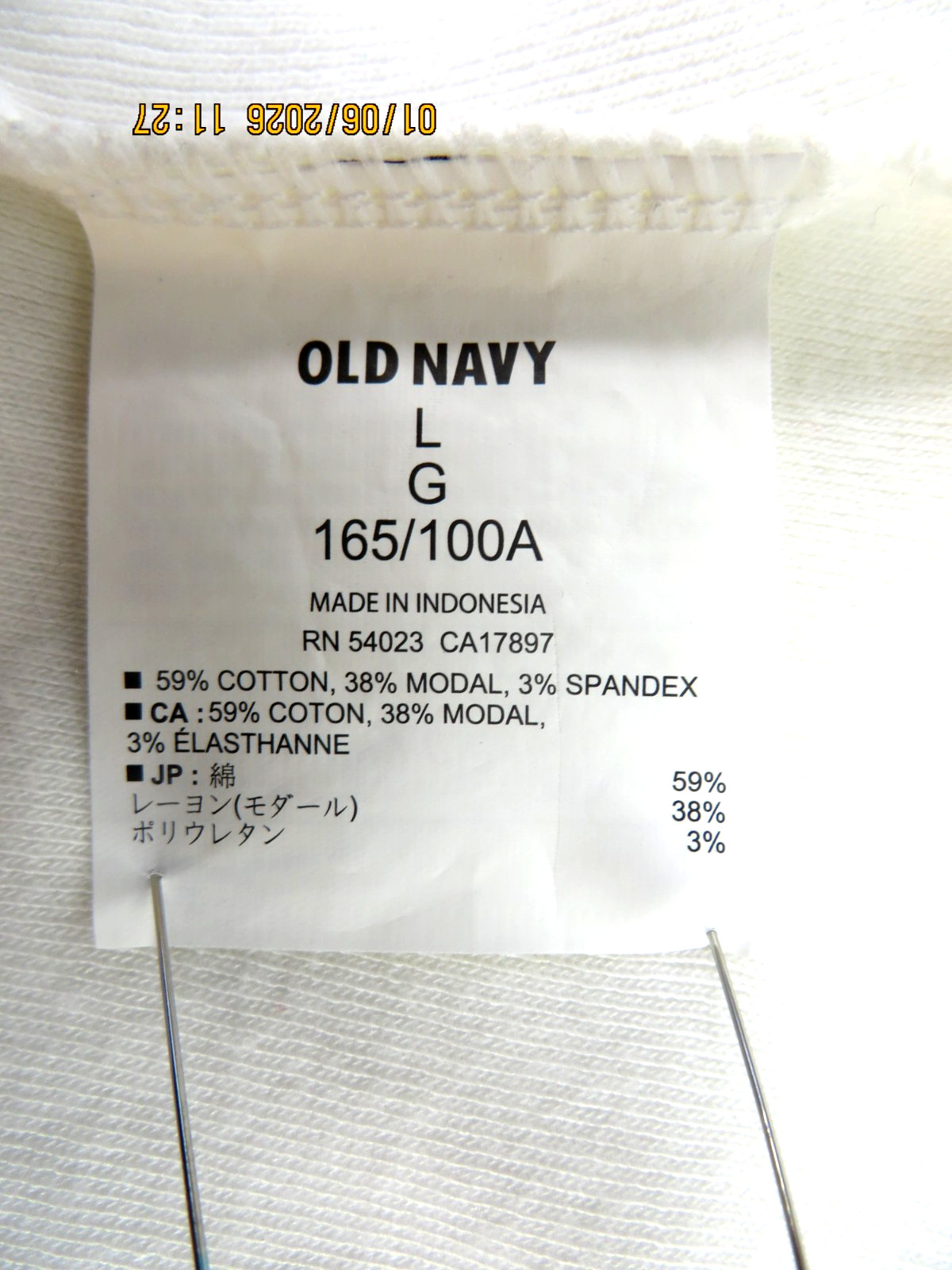 OLD NAVY TAMI FITTED SZ M/L White Super Soft Deep U-Neck Longer Tank Top Shirt