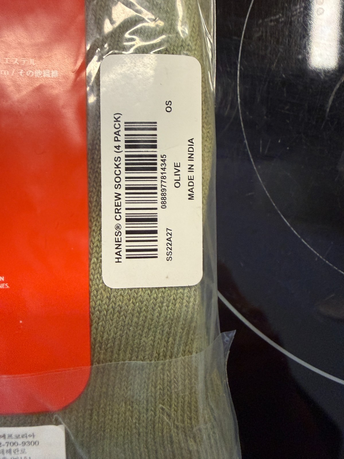 Supreme x Hanes OLIVE GREEN Crew Socks ONE (1) PAIR – Size 6-12 – NEW