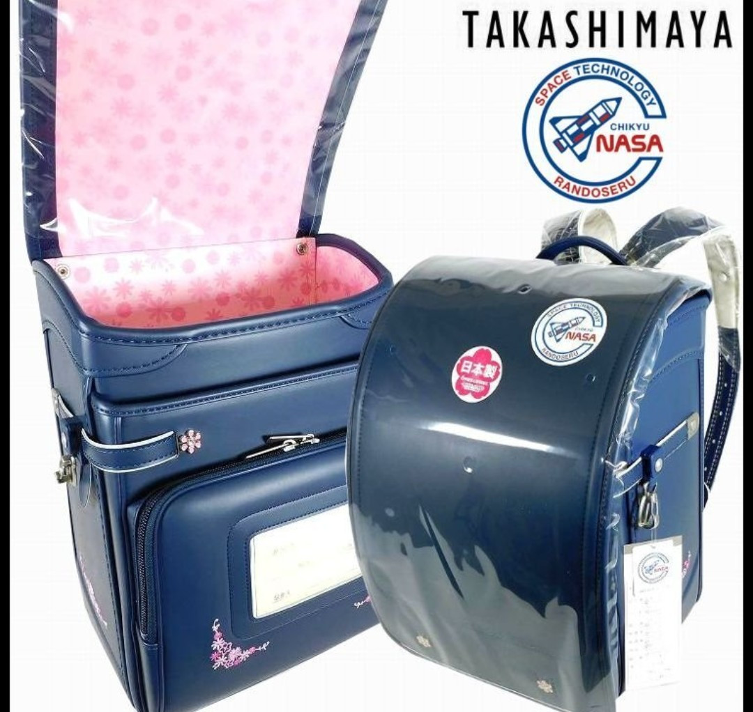 Randoseru Japanese School Bag NASA x Takashimaya collaboration product, new