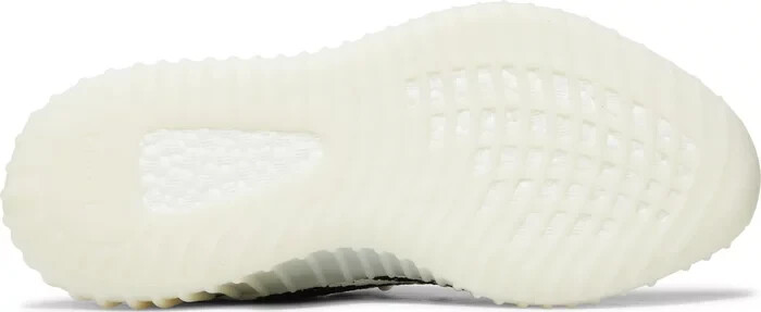 DS Yeezy Zebra MULTIPLE Sizes CP9654