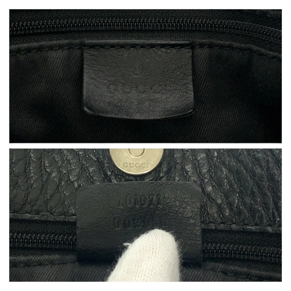 GUCCI GG Canvas Tote Bag Black Shoulder Bag 11.6in x 10.4in x 3in