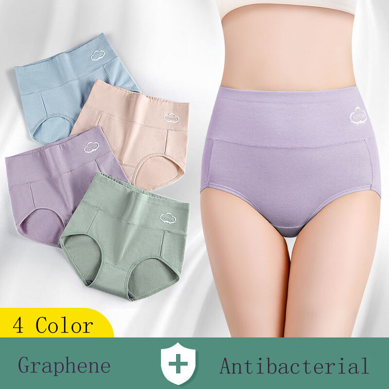4 Pack Womens Shapewear Cotton High Waist Butt Lifter Tummy Control Slim Panties