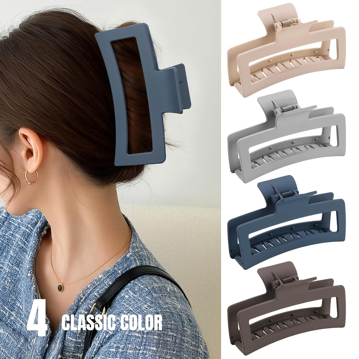 5 Inch Extra Large Claw Clips for Thick and Long Hair, 4 Pack XL Jumbo Matte Rec