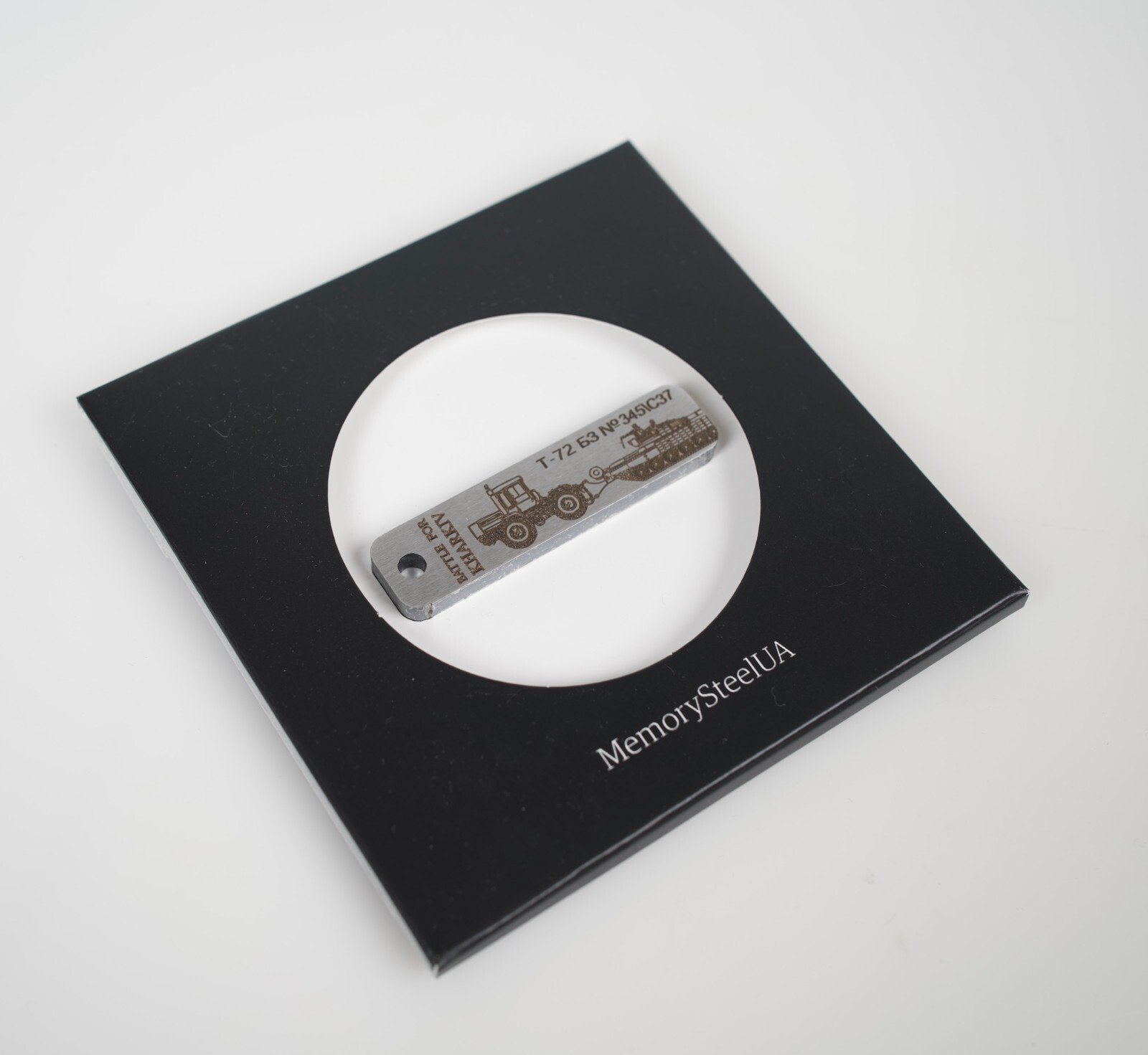 Unique Brutal Mini Keychain, Crafted in Ukraine from Recycled Material