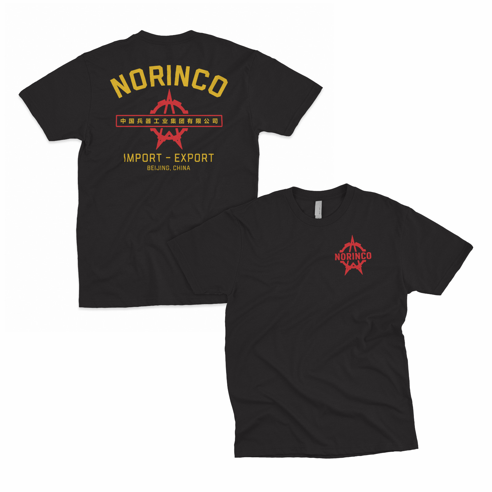 Norinco Chinese Defense Corporation T-Shirt – Multiple Colors – AK47 SKS