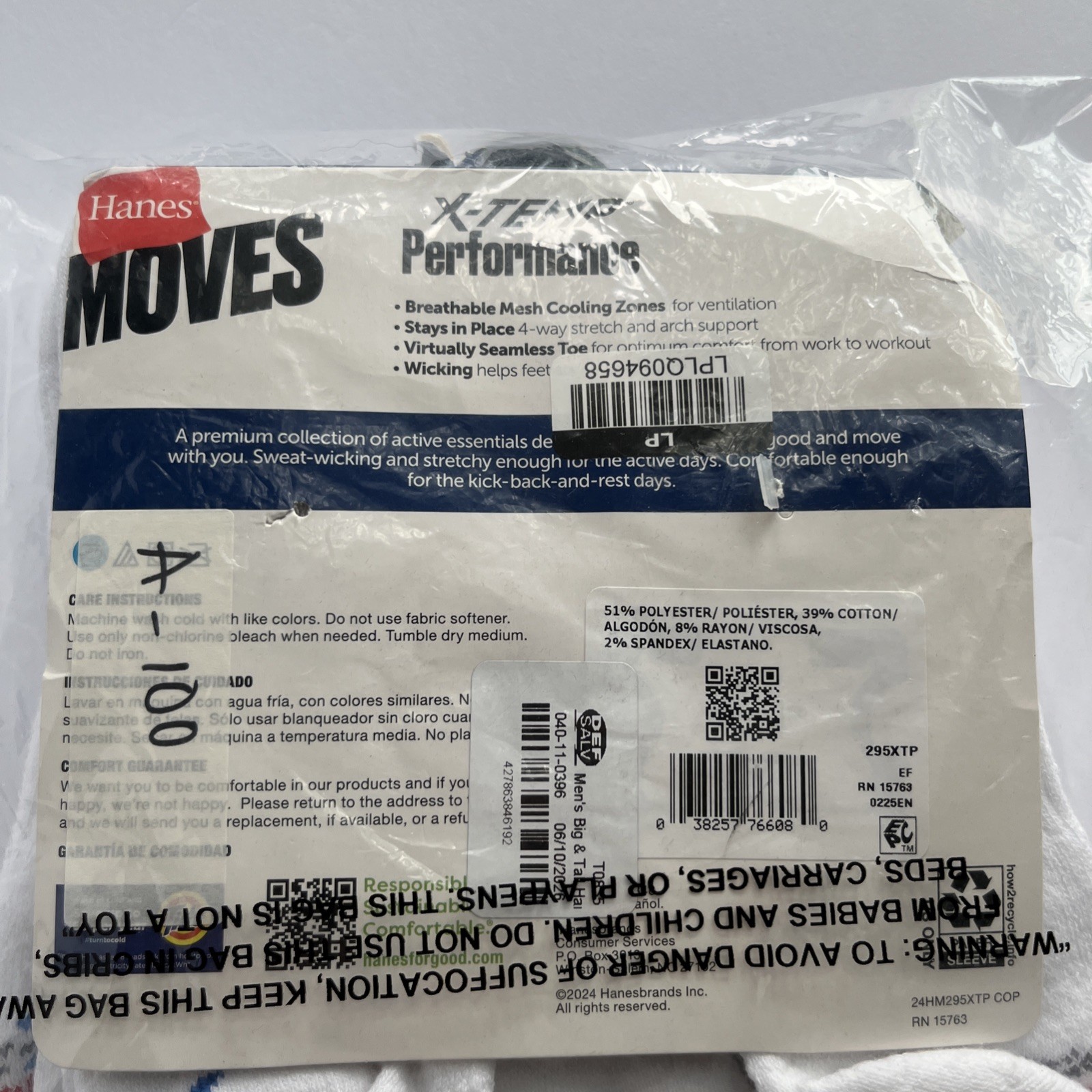 NWT Hanes Men’s X-Temp Performance Crew Socks White 6 Pairs 12-14 size
