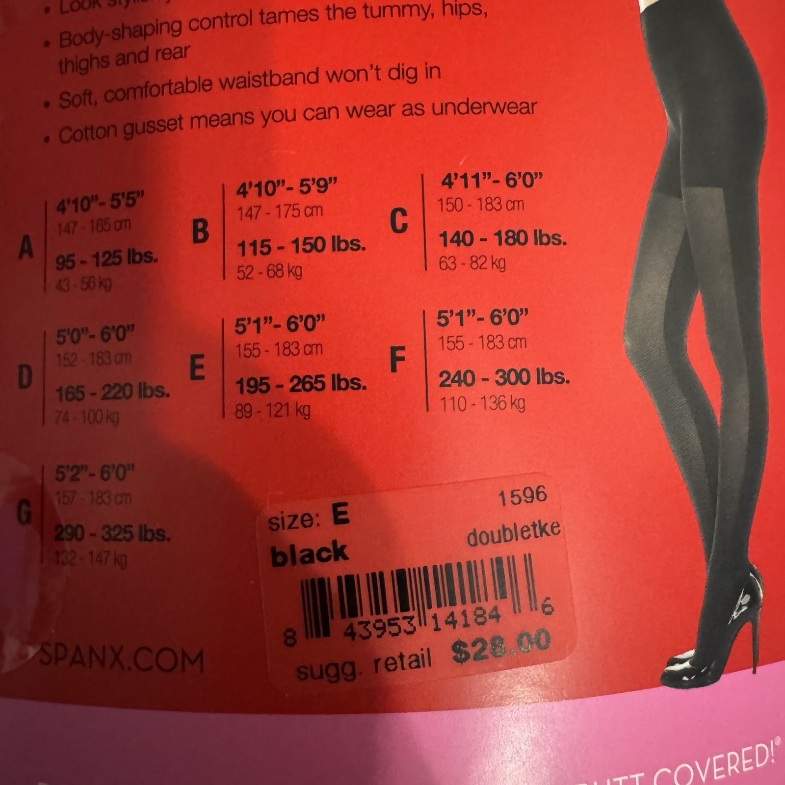 NWT Spanx Tights – Double Take Very Black Body Shaping Tights E Sarah Blakely