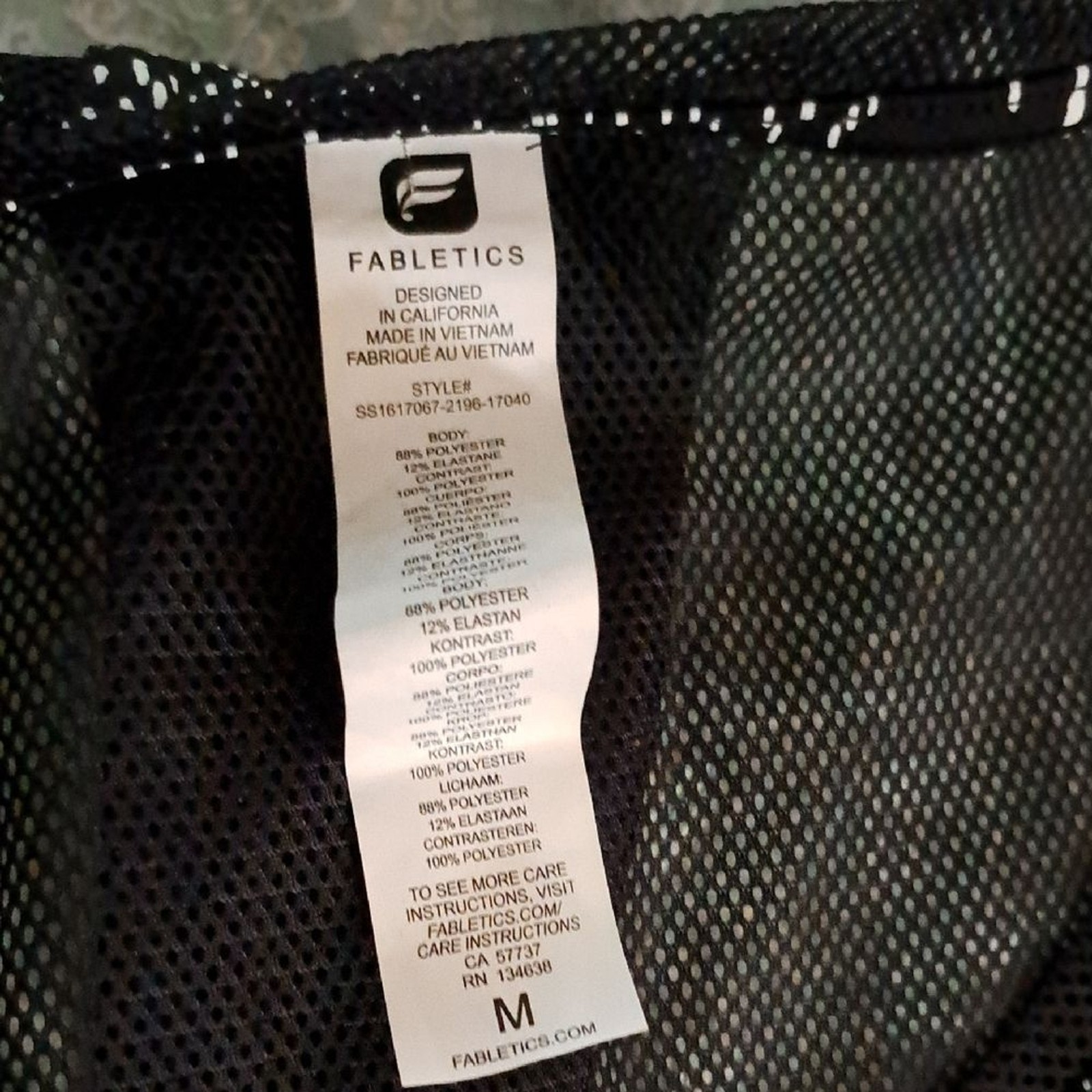Fabletics Cap Sleeve Boxy Blouse in Black and White