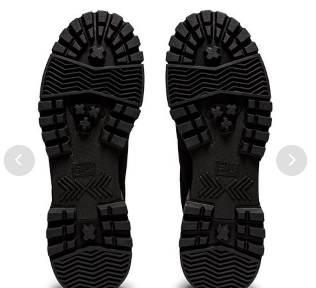 HMR PEAK G TX US9.5
