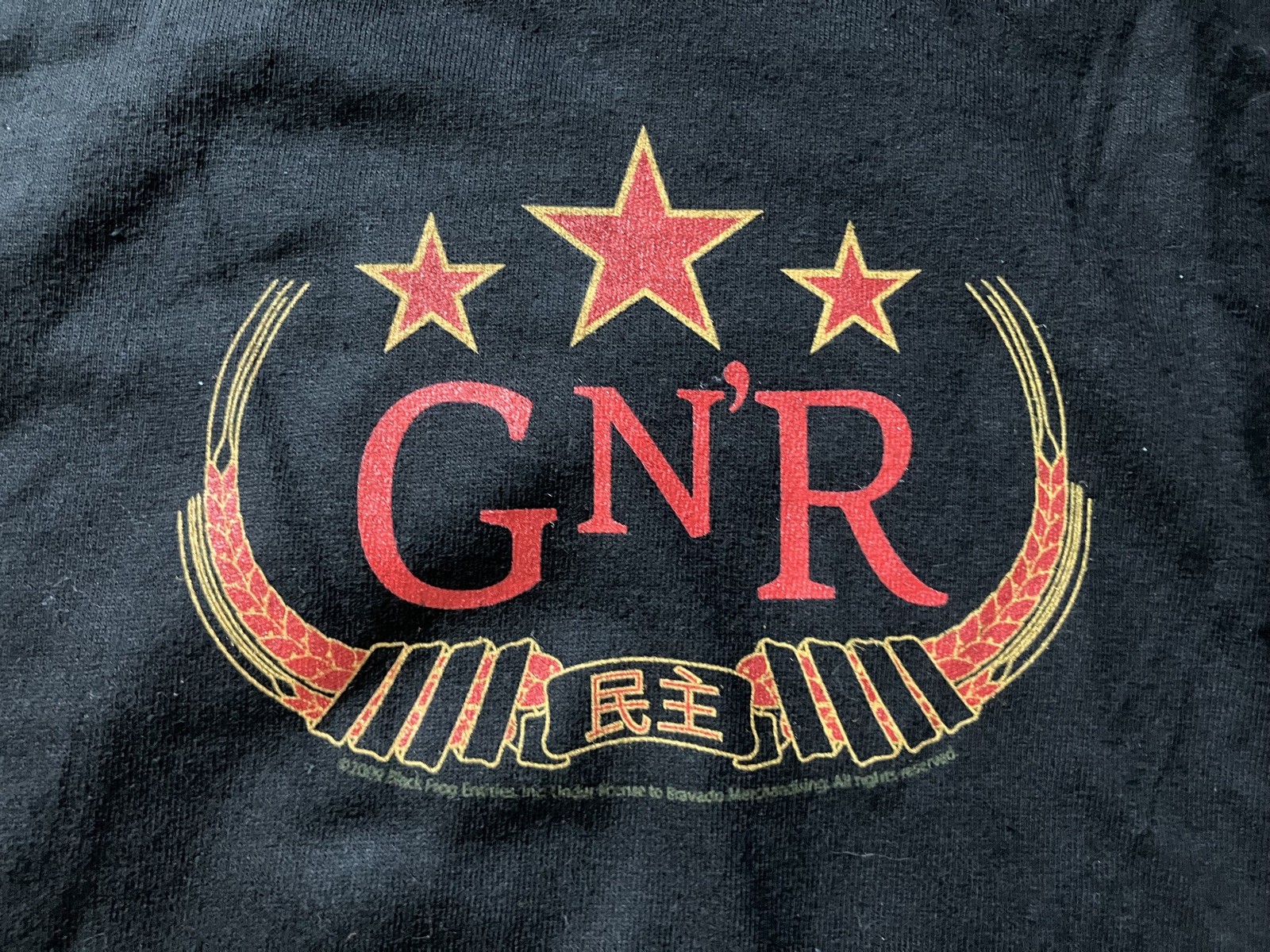 NEW Guns N Roses Chinese Democracy AK-47 T-Shirt NWOT Mens XL 2009 RARE Official