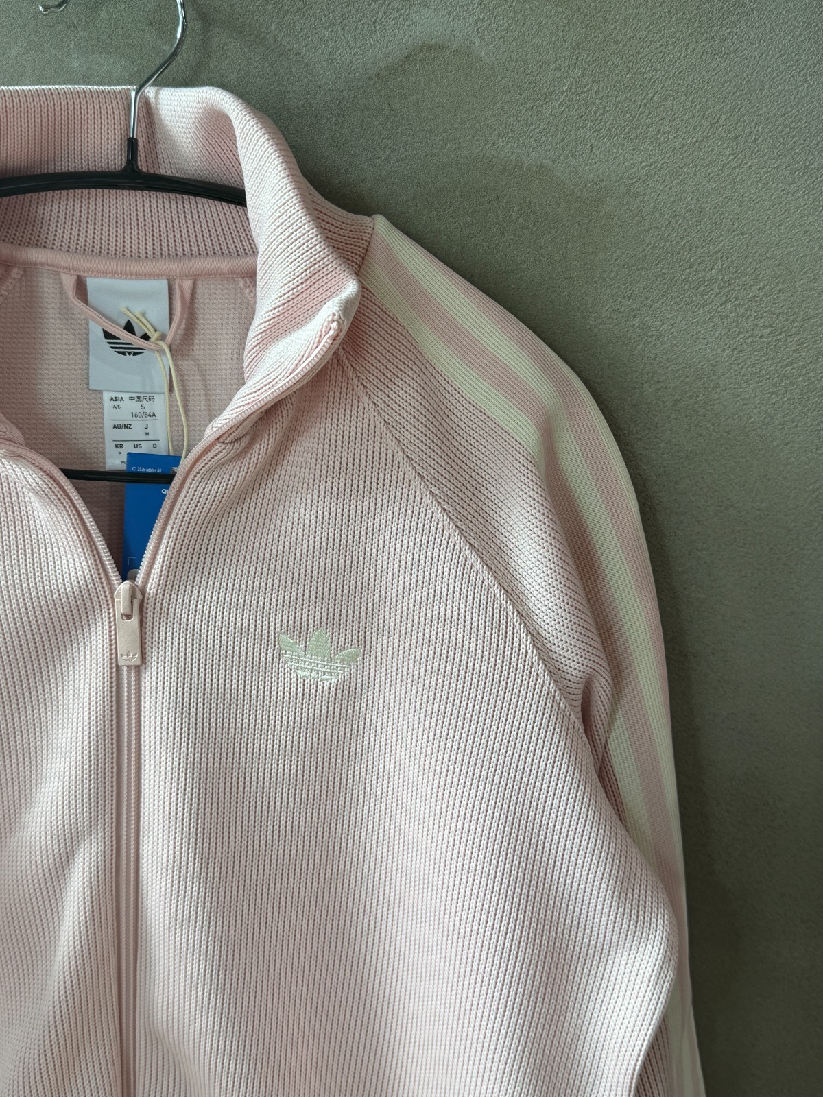 adidas Originals Knit Balloon Track Top Women’s Lifestyle Jacket AsiaFit KQ5489