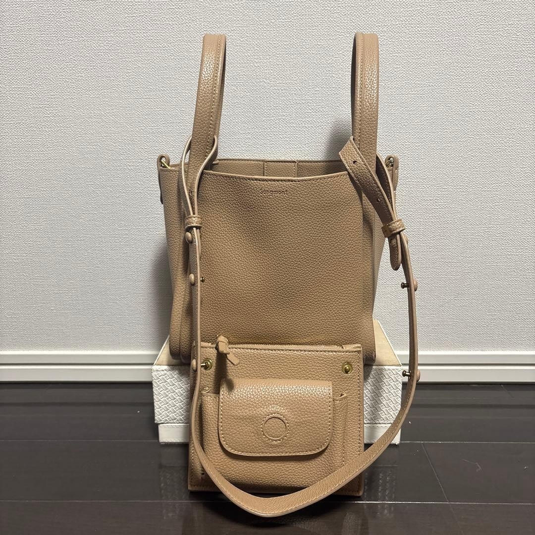 Songmont Medium Handbag Shoulder Bag Purse in Cream Apricot USED from Japan