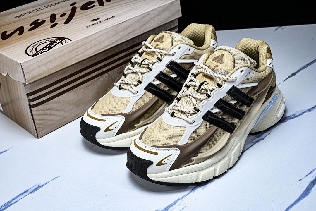 JP9277 ad**as Adistar Jellyfish Pharrell Williams Brown/Black Shoes Size 4-13
