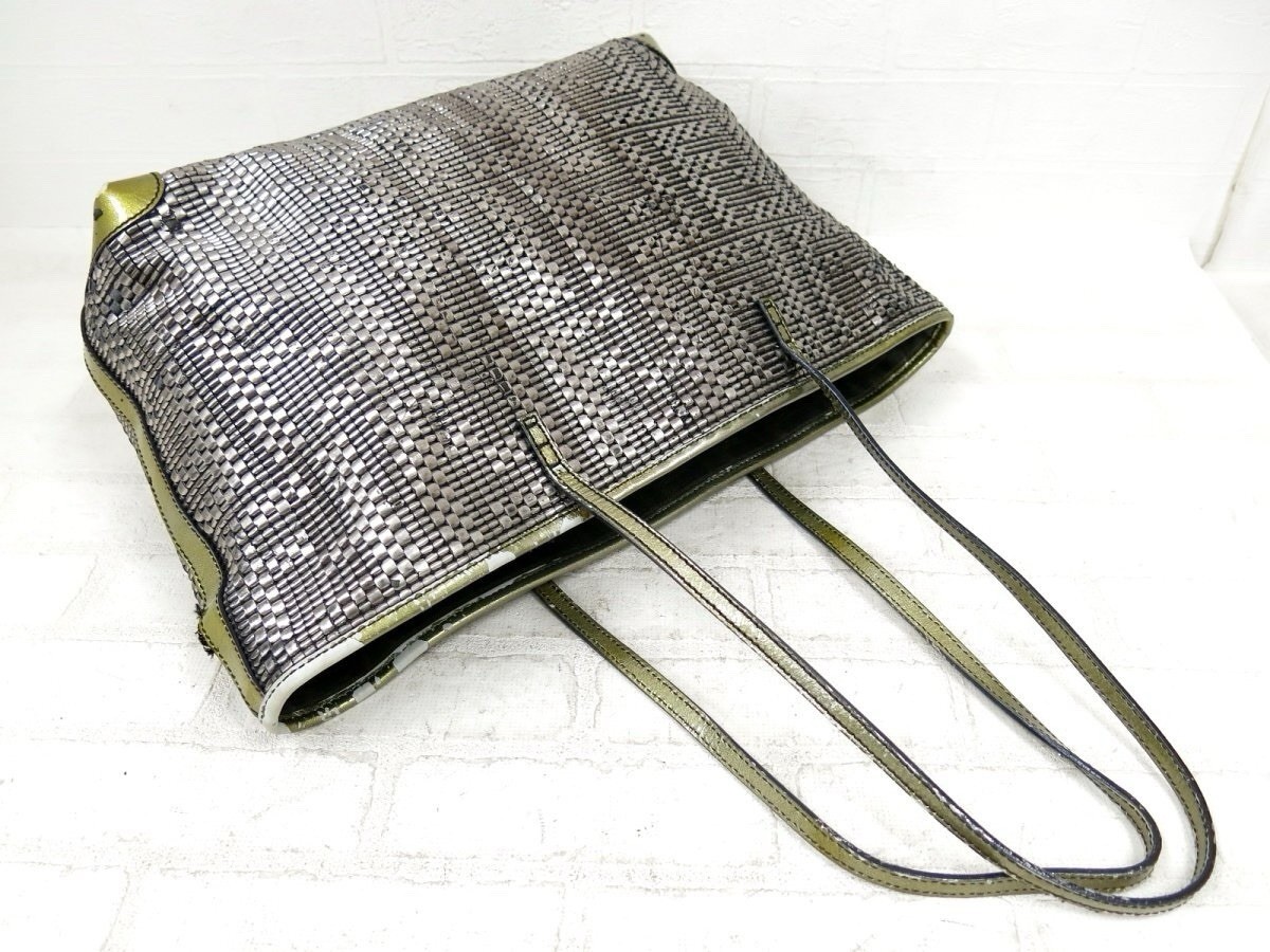 FENDI FF Zucca Monogram Woven Metallic Silver ITALY Shopper Shoulder Bag 🩷