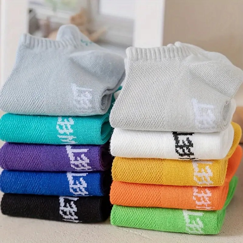 10 Pairs Socks | Ultra-Thin Low Cut Invisible Socks | Breathable for Casual Wear