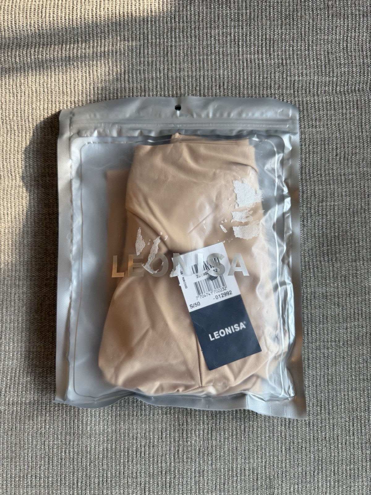 Leonisa NEW Golden Beige Small Midrise Anti Chafing Butt Lifter Shaper Short