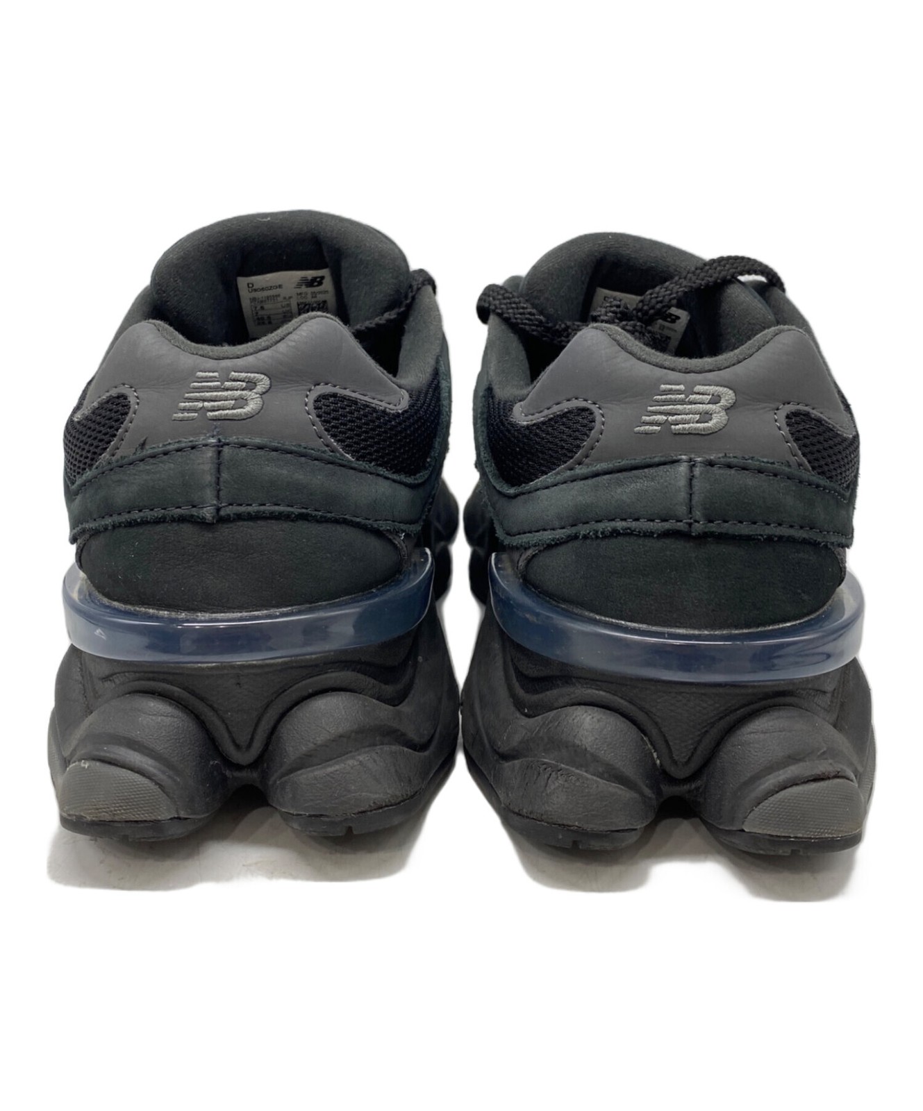 New Balance Sneakers BG149