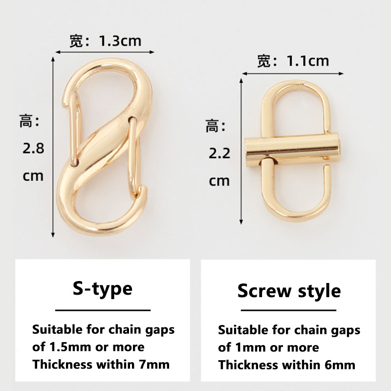 1/2/5pcs S-Type & Screw Buckle Alloy 1.1-1.3cm Metal Bag Strap Adjuster Hardware