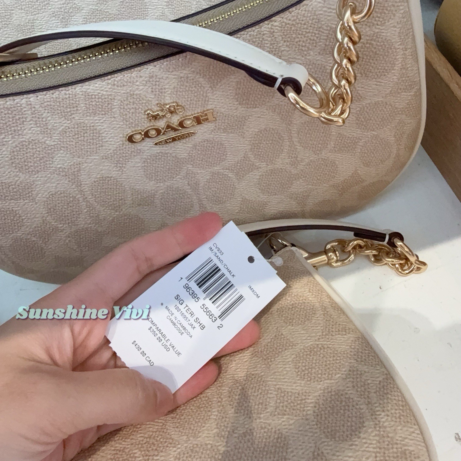 NWT Coach Teri Shoulder Bag In Signature Canvas CV933 Gold/Sand/Chalk