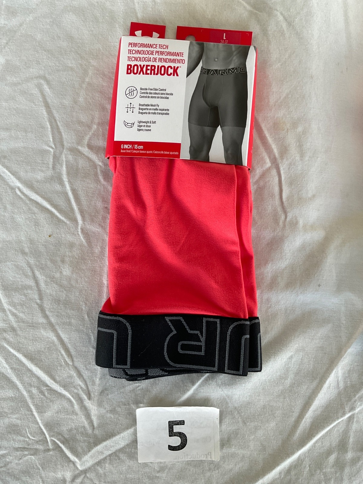 Under Armour Single Tech Boxerjock 6 inch Inseam New Tags Winter Stripe Large