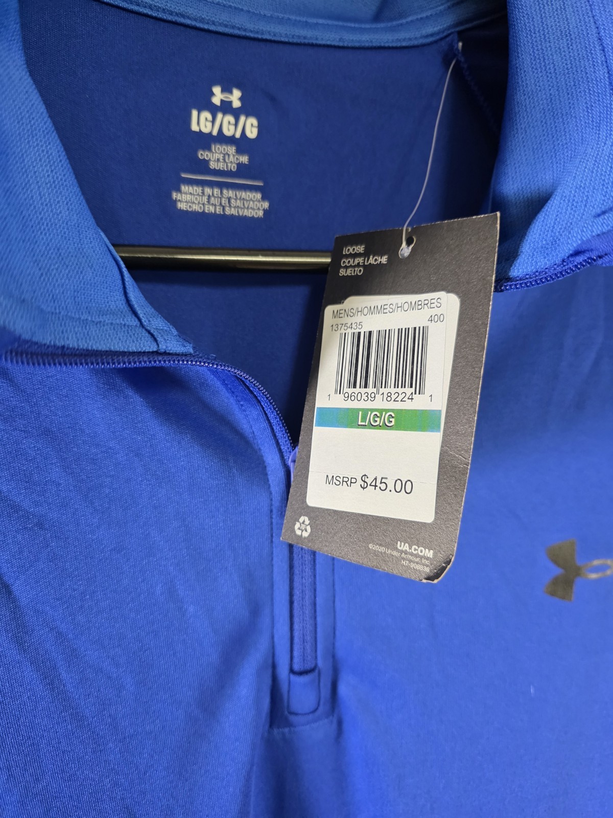 NWT Under Armour Tech Loose Fit Pullover Track Jacket Sweat Shirt Men Royal Blue