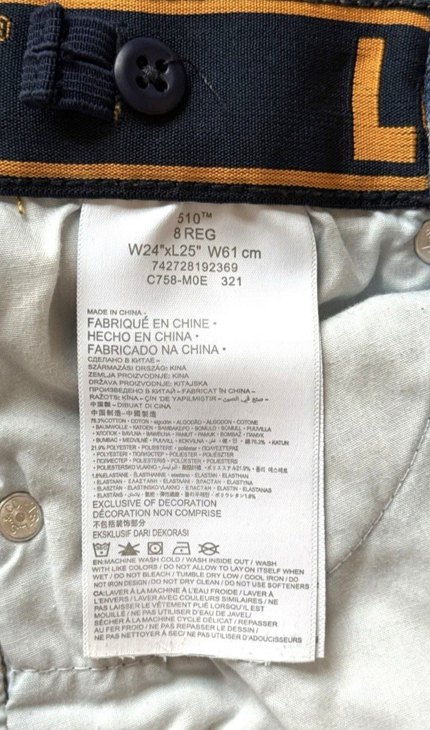 Levi’s Boys 510 Stretch Blue Jeans Size 8 Zipper Closure Inseam 22.5 inch..