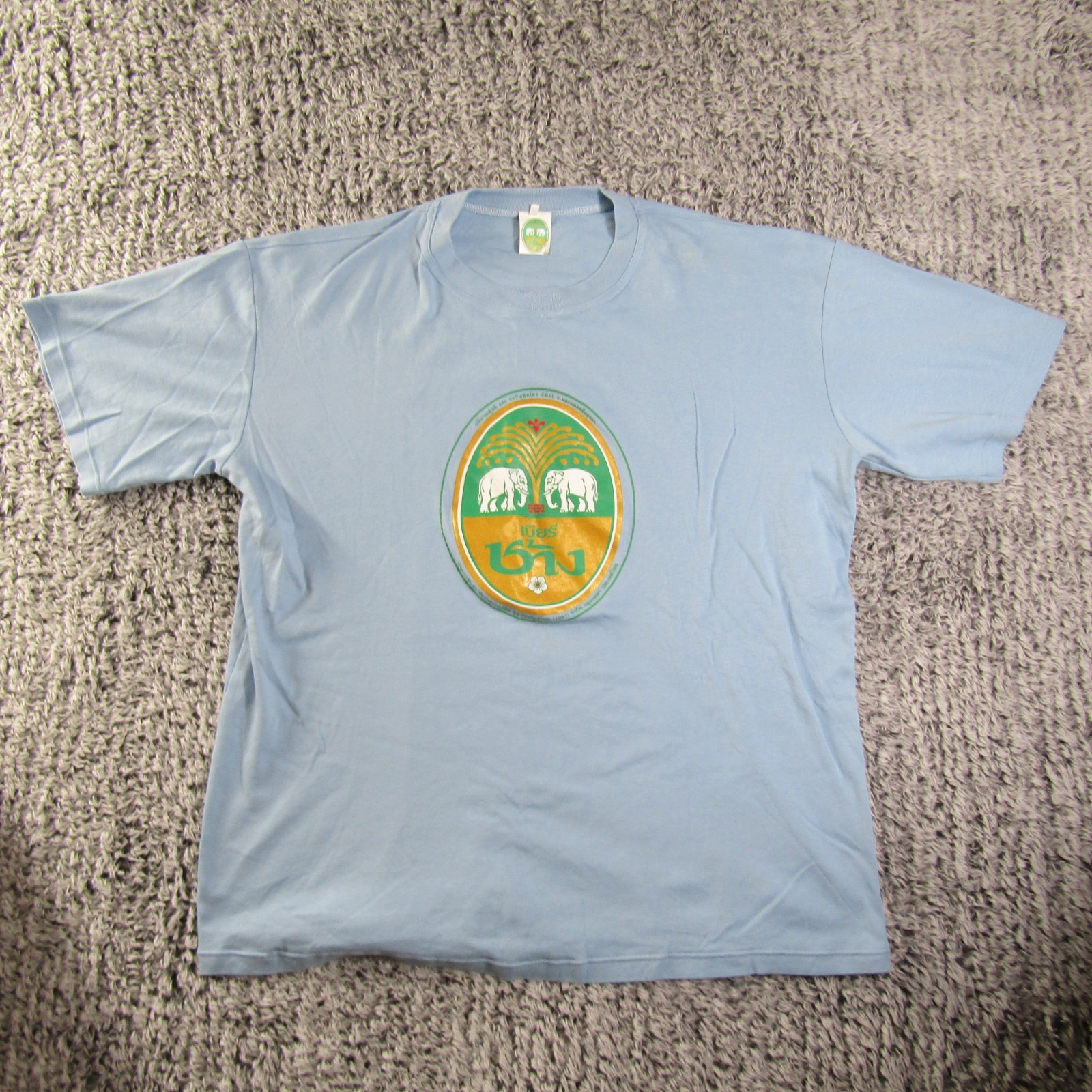 Chang Beer Thailand Promo Advertising Collectible Alcohol T-Shirt Elephants XXL