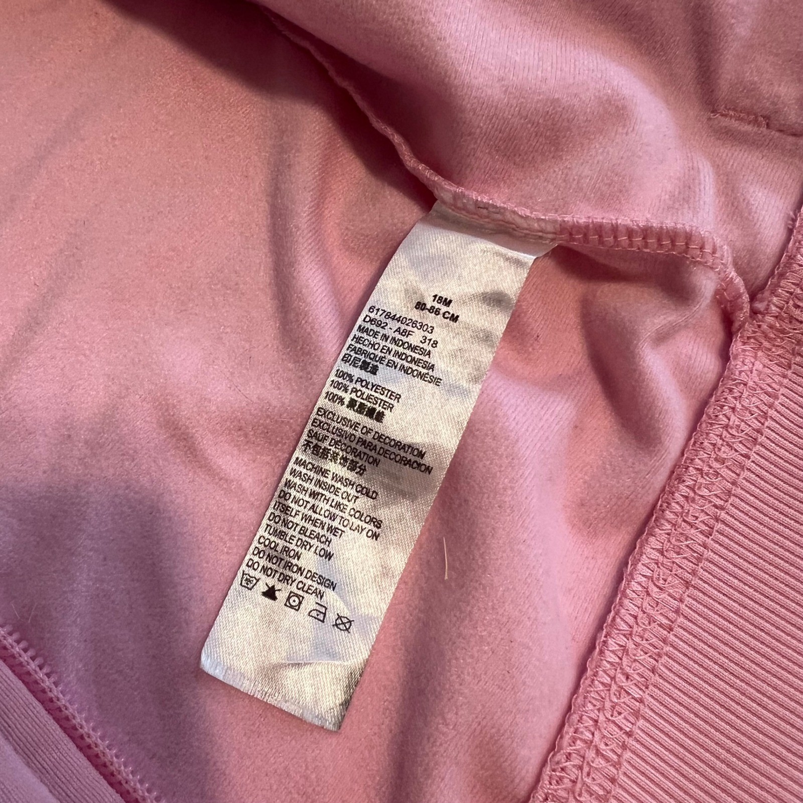 Nike Kids Pink Tricot Tracksuit Jacket and Pants Set 18M D692-A8F