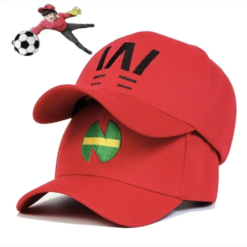 Anime Captain Tsubasa Hat Wakabayashi Genzo Red Baseball Hat Adjustable