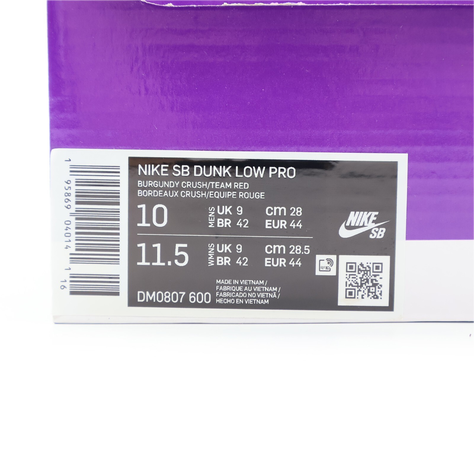 DM0807-600 Nike SB Dunk Low Fruity Pack Cherry Burgundy Crush Team Red (Men’s)