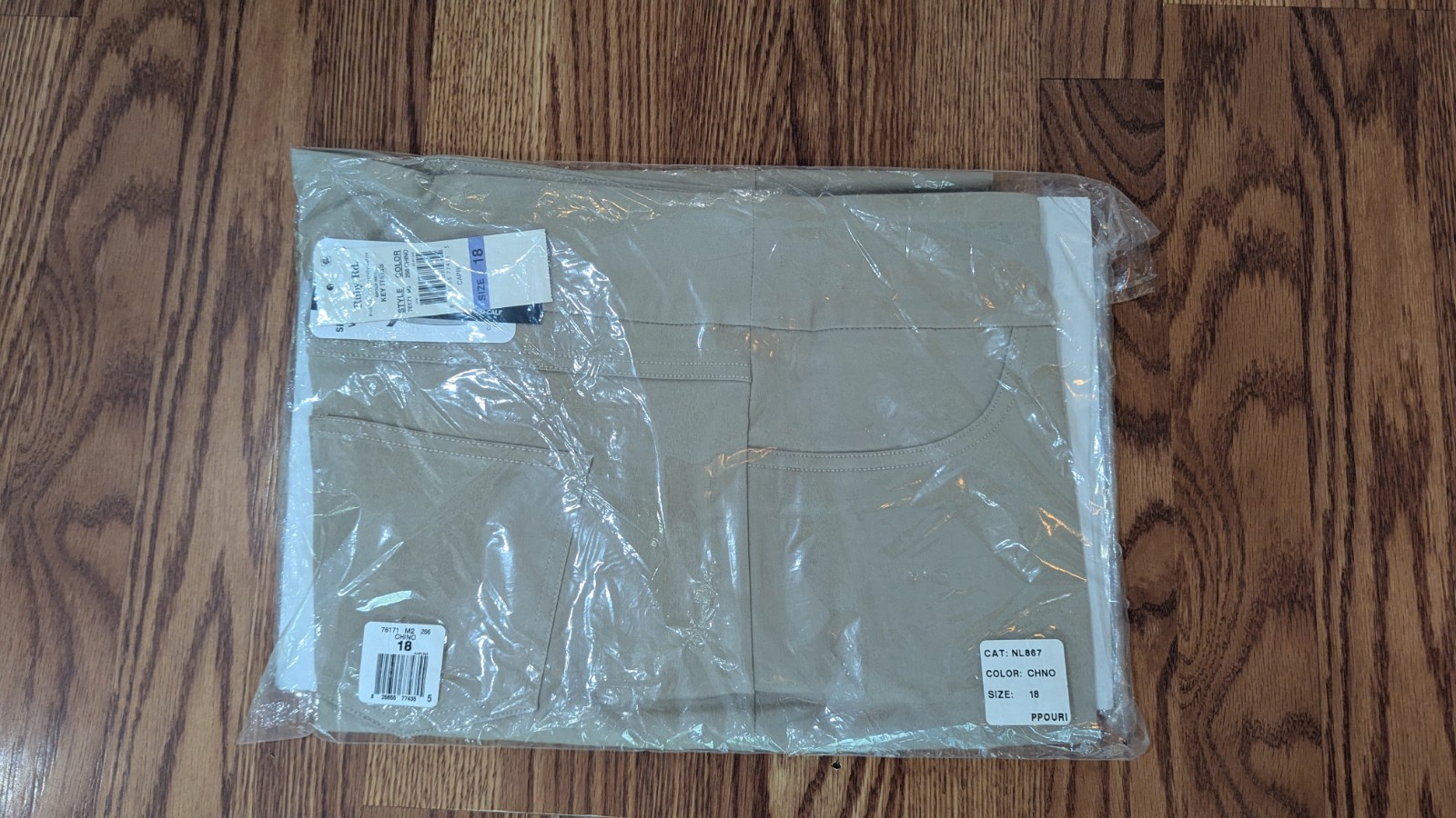 New Ruby Rd. Beige Crop Pull-on Pants Rayon Nylon Span Wide Slimming Waist 18