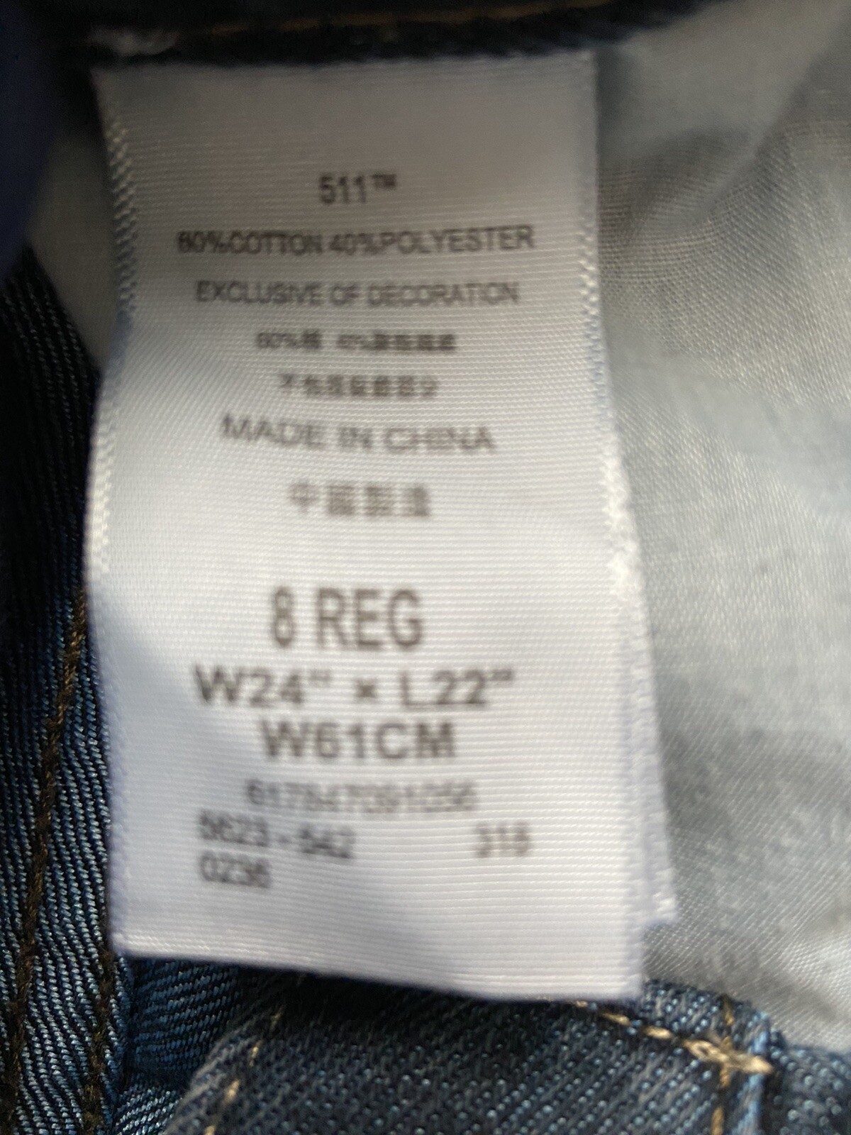 Boys Levi’s 511 Slim Size 8 reg W24 L22