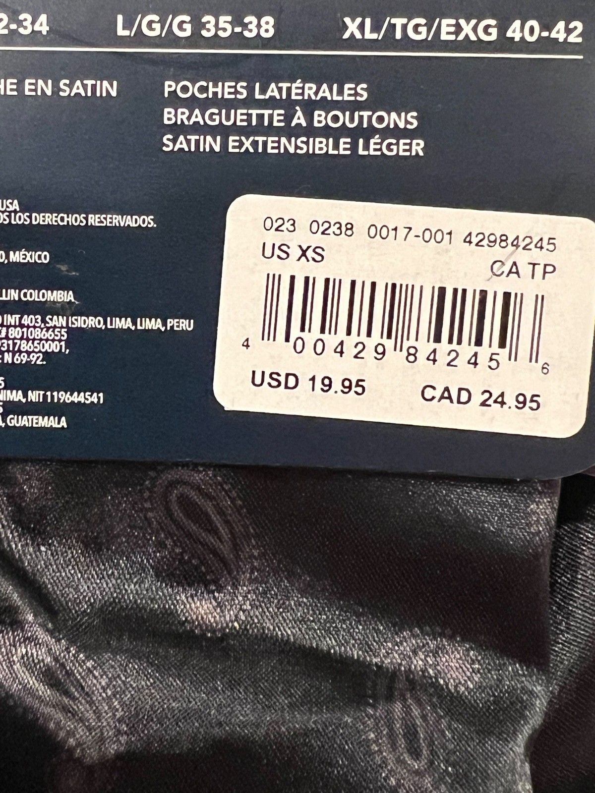 NWT AMERICAN EAGLE 4″ Satin Pocket Boxer Sz XS-XL Black Paisley #85