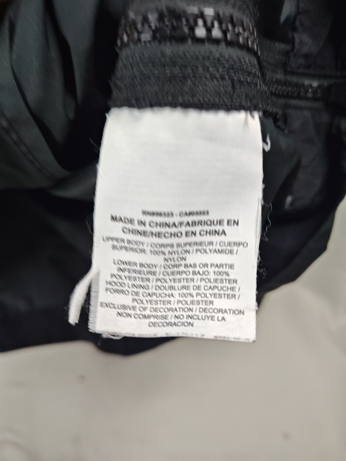 Nike Air Max 97 Anorak Jacket Men’s XXL Black Hooded 1/2 Zip Lightweight Pullove