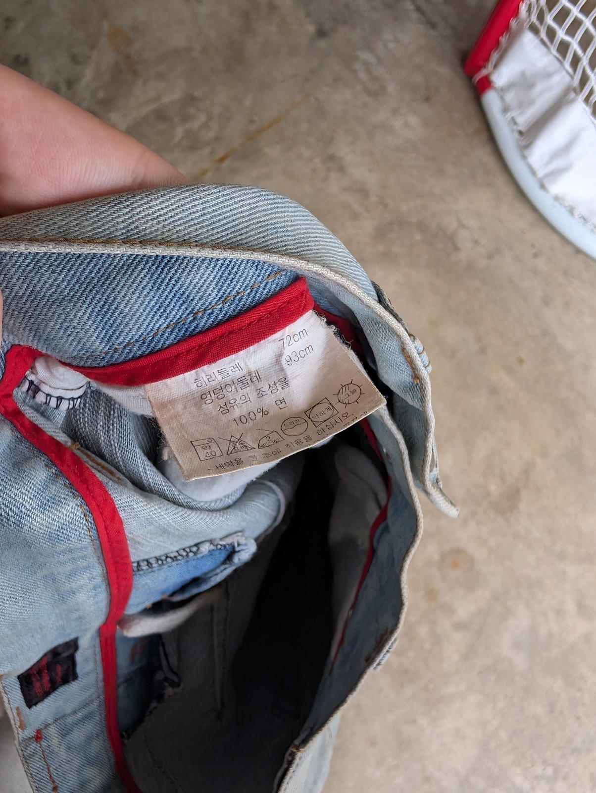 28×32 Levi’s engineered buckleback sashiko Y2K denim jeans vintage