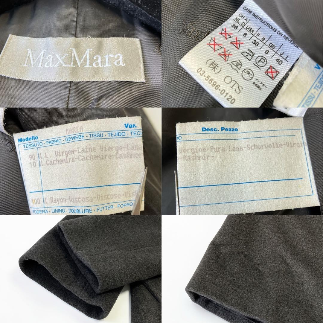 Max Mara MAREA Long Coat Dark Gray Virgin Wool Cashmere Womens Size 40 L Italy
