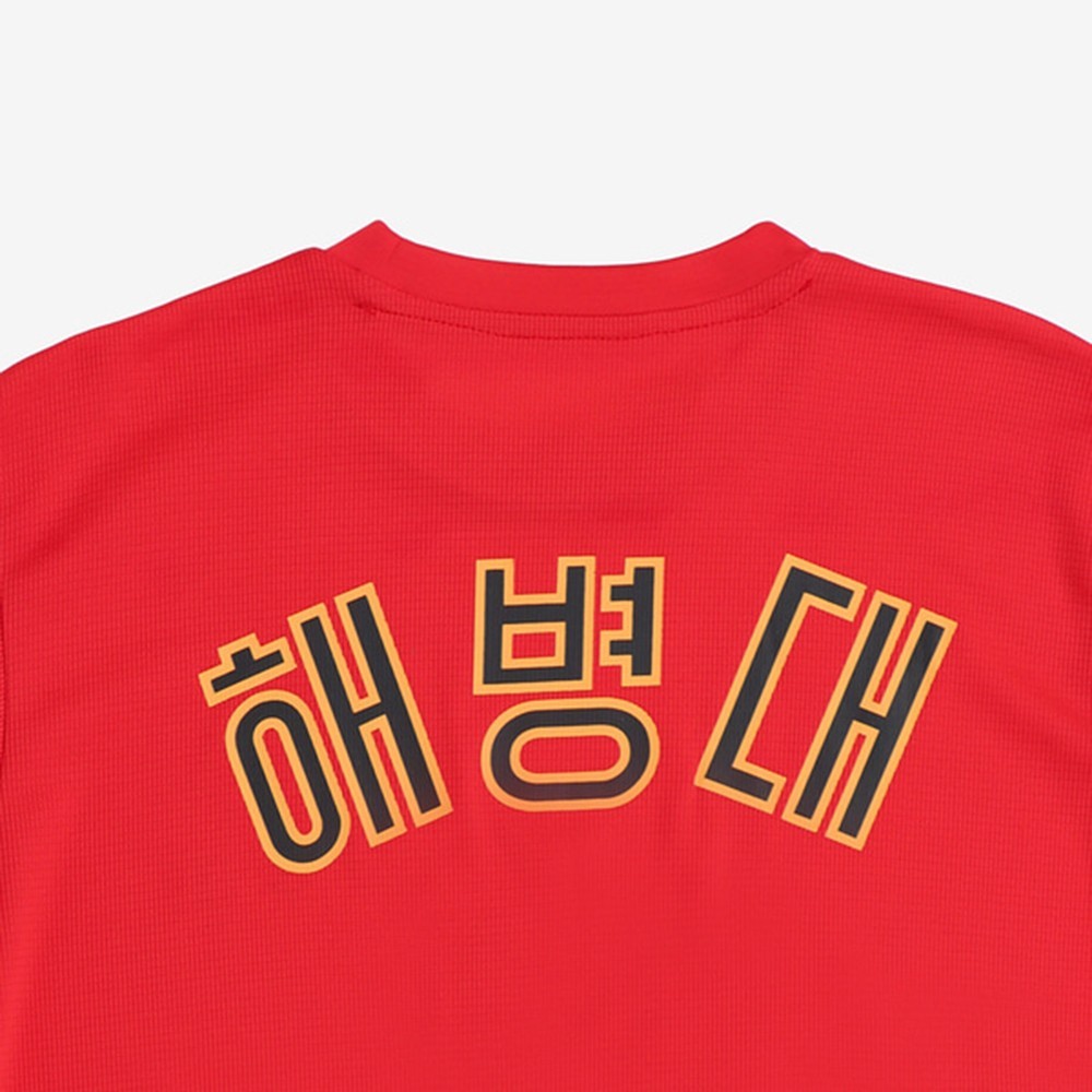 ROKMC Korean Marine Corps Cool Dry T-Shirt (Red, Short Sleeve) | S–4XL