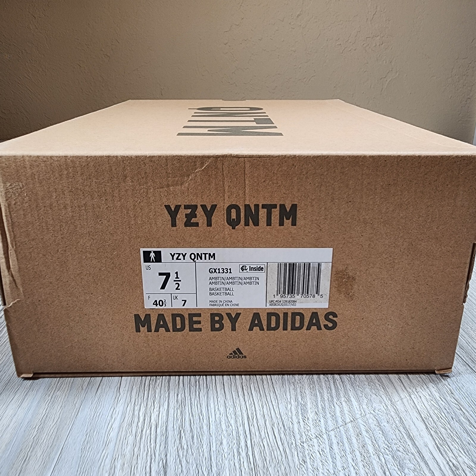 Adidas Yeezy Quantum Amber Tint Brown Basketball Shoes Mens Size 7.5 New GX1331