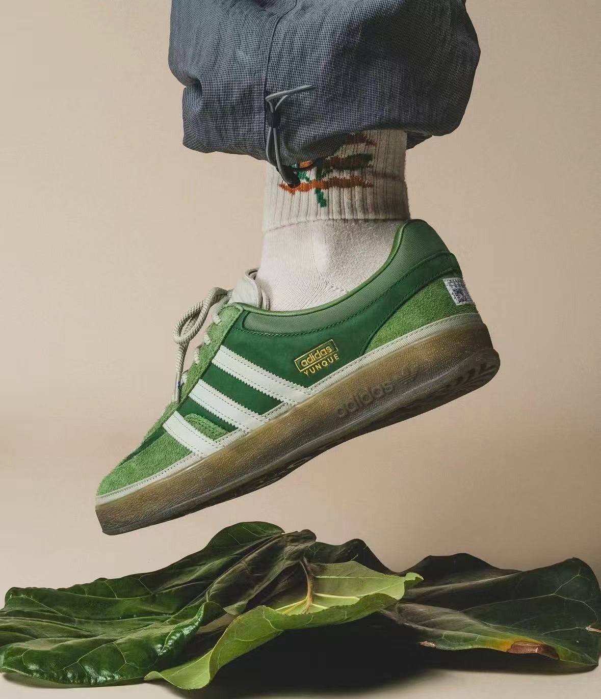 adidas Bad Bunny x Gazelle Indoor El Yunque -JS5049-NEW WITH BOX
