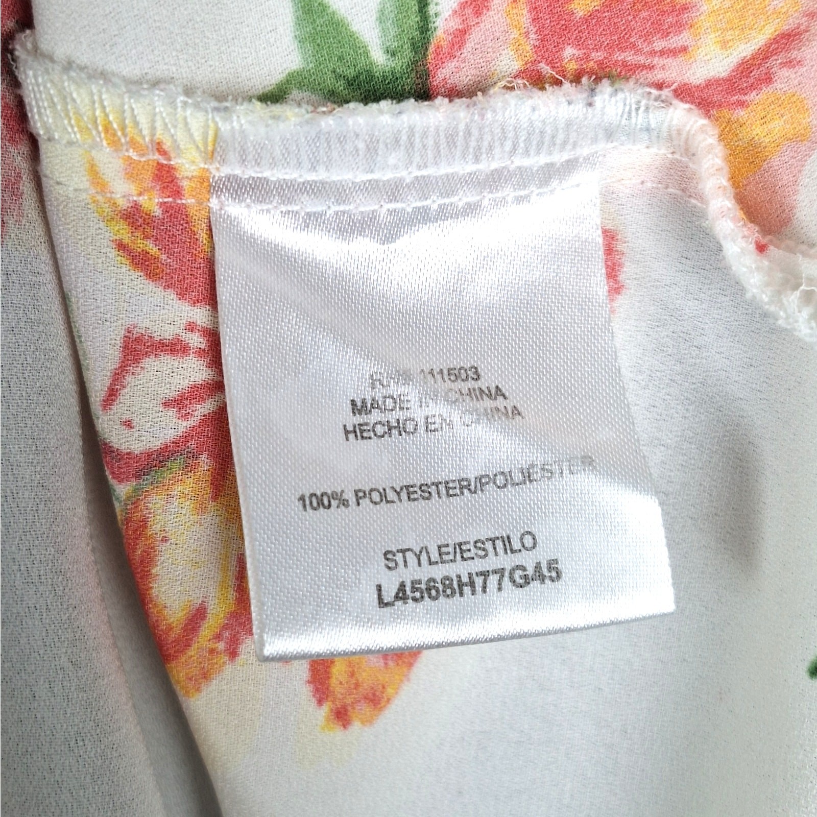 Womens Top Small White Romantic Floral Ruched Feminine Soft Girl Coquette Dainty