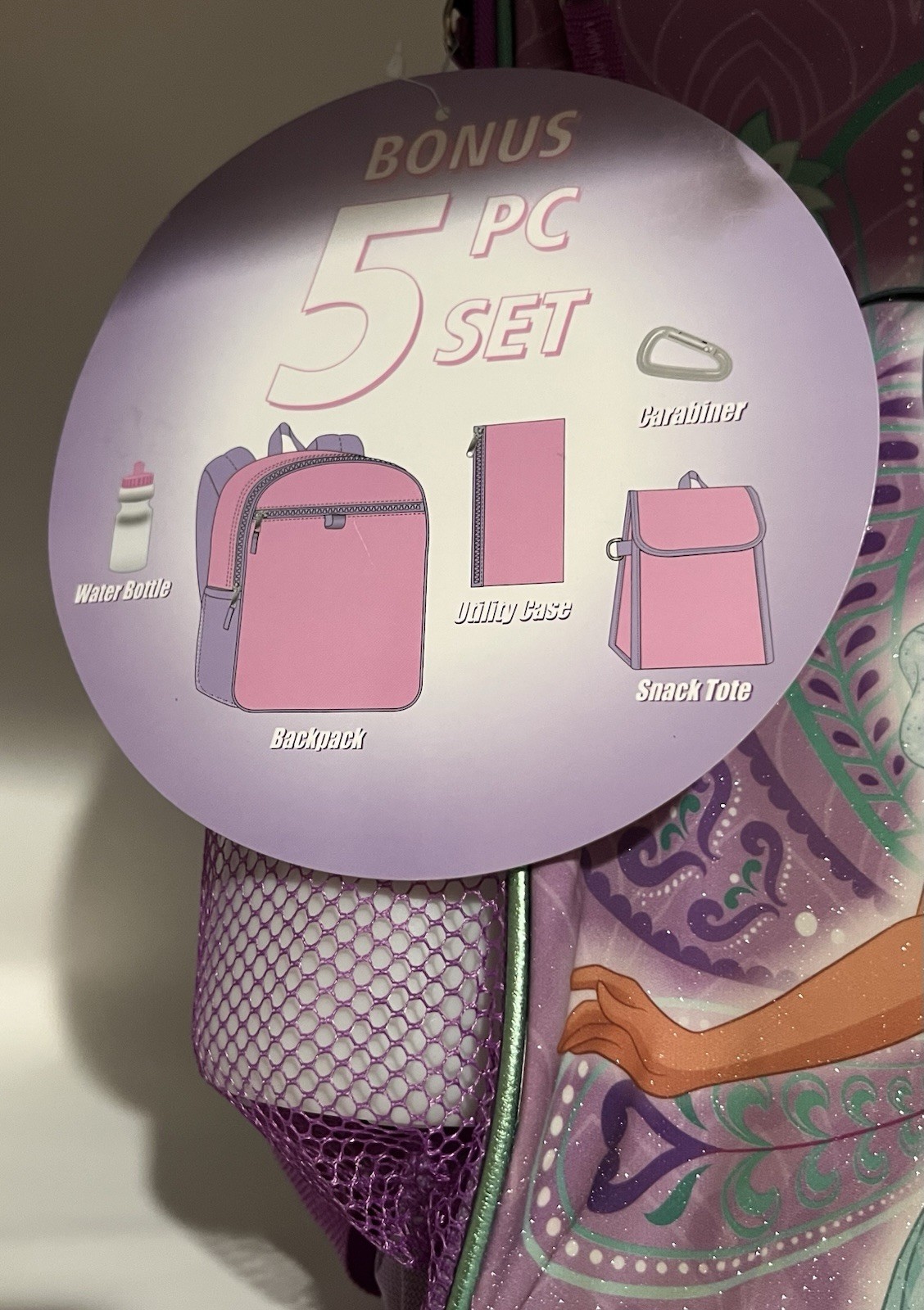 Disney Aladdin Jasmine 5 Piece Backpack Set! Perfect For Back To School!