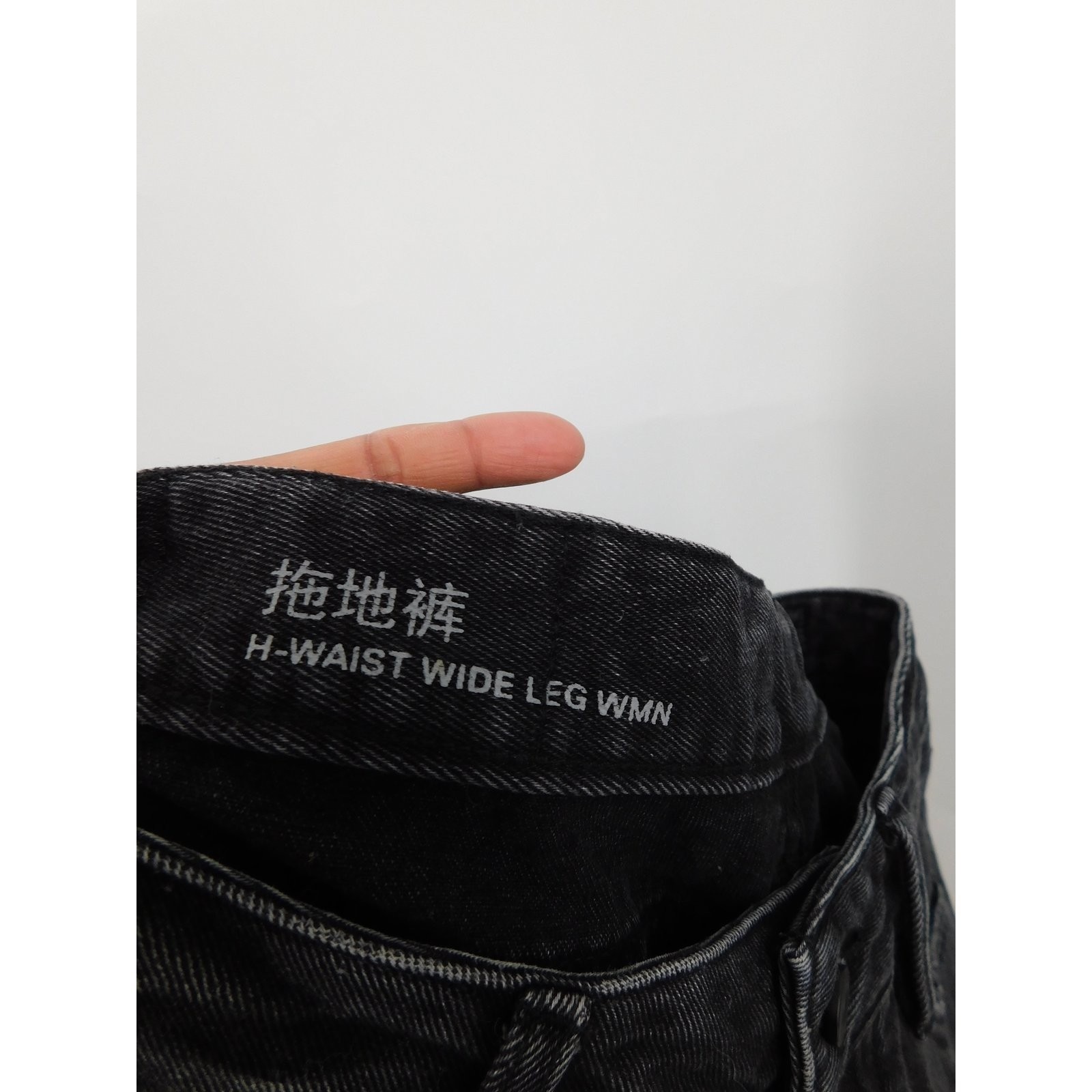 Able Women’s Black High Waist Wide Leg Denim Jeans Size 26/30 In Black