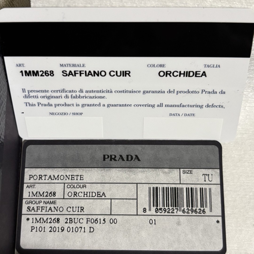 PRADA Saffiano Coin Case ORCHIDEA