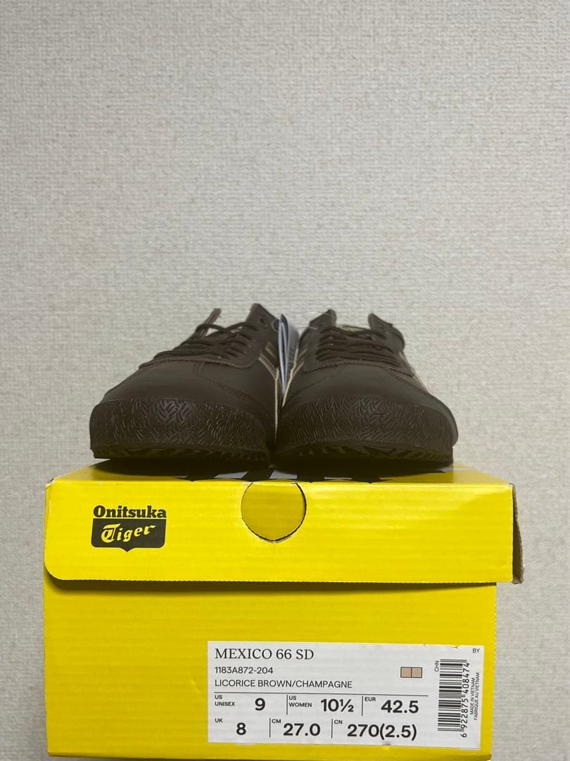 New Onitsuka Tiger Mexico 66 SD BROWN