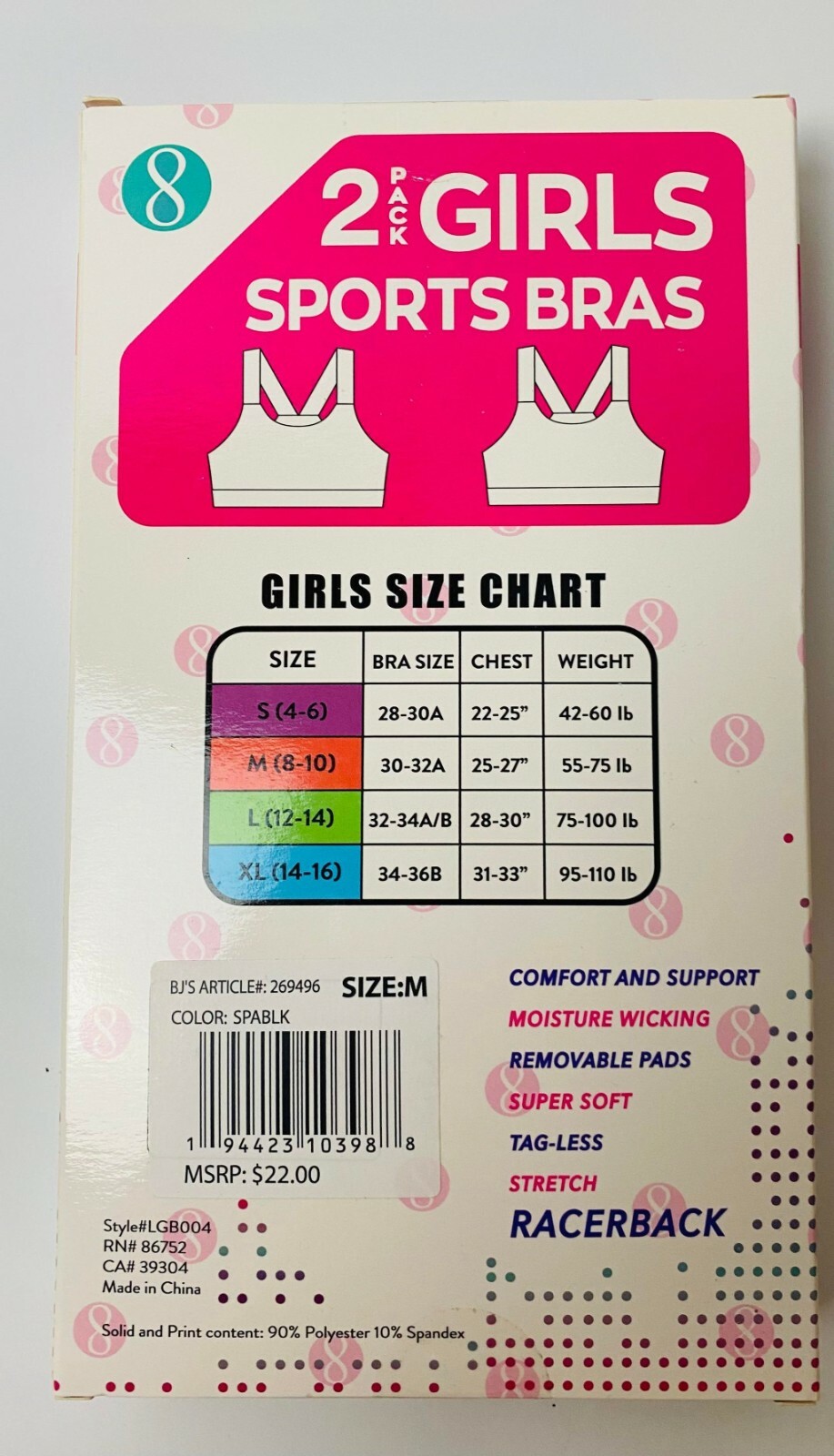 Layer 8 girls 2 Pack Sports Purple /Black New