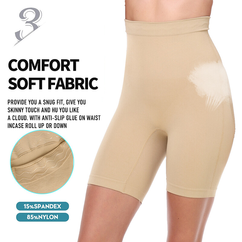 Women Sexy Butt Lifter Pants Seamless Hip Enhancer Body Shaper Briefs Underwear