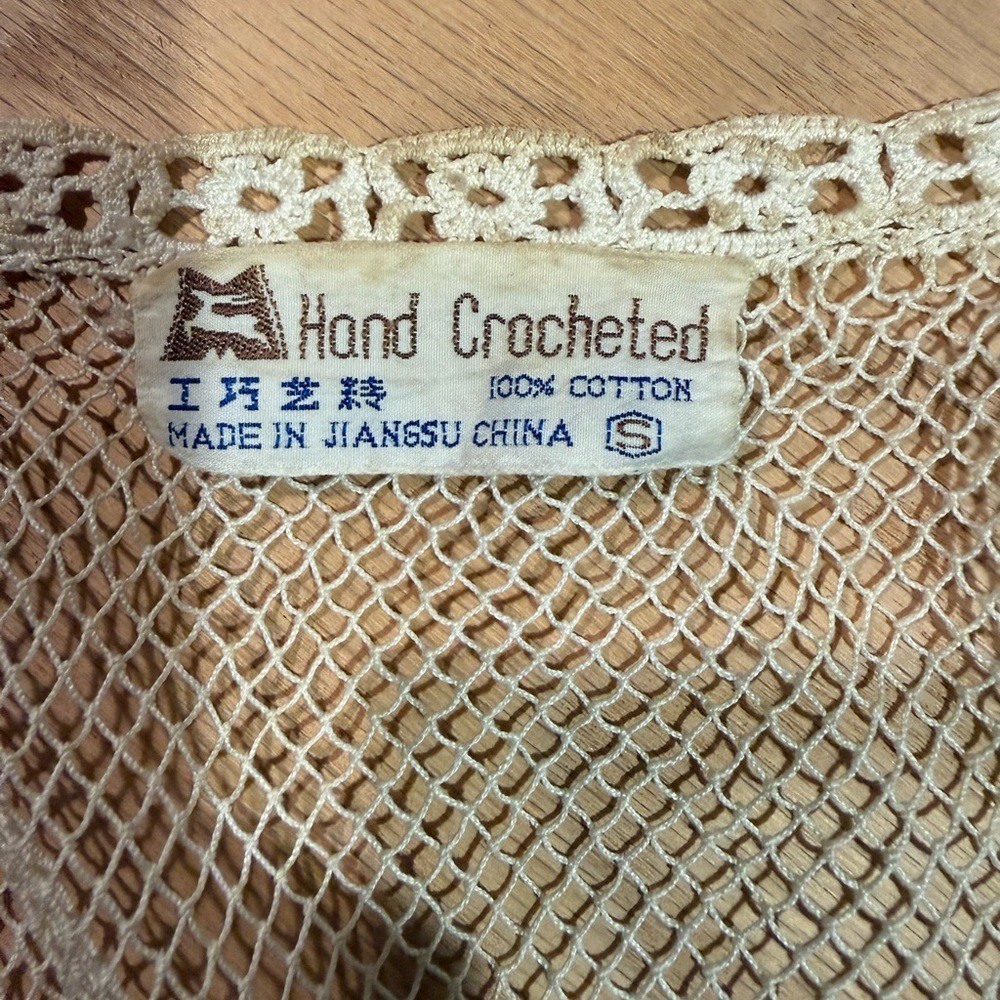 Vintage Hand Crocheted Cotton Mesh Vest Cream Floral Applique Cottagecore Small