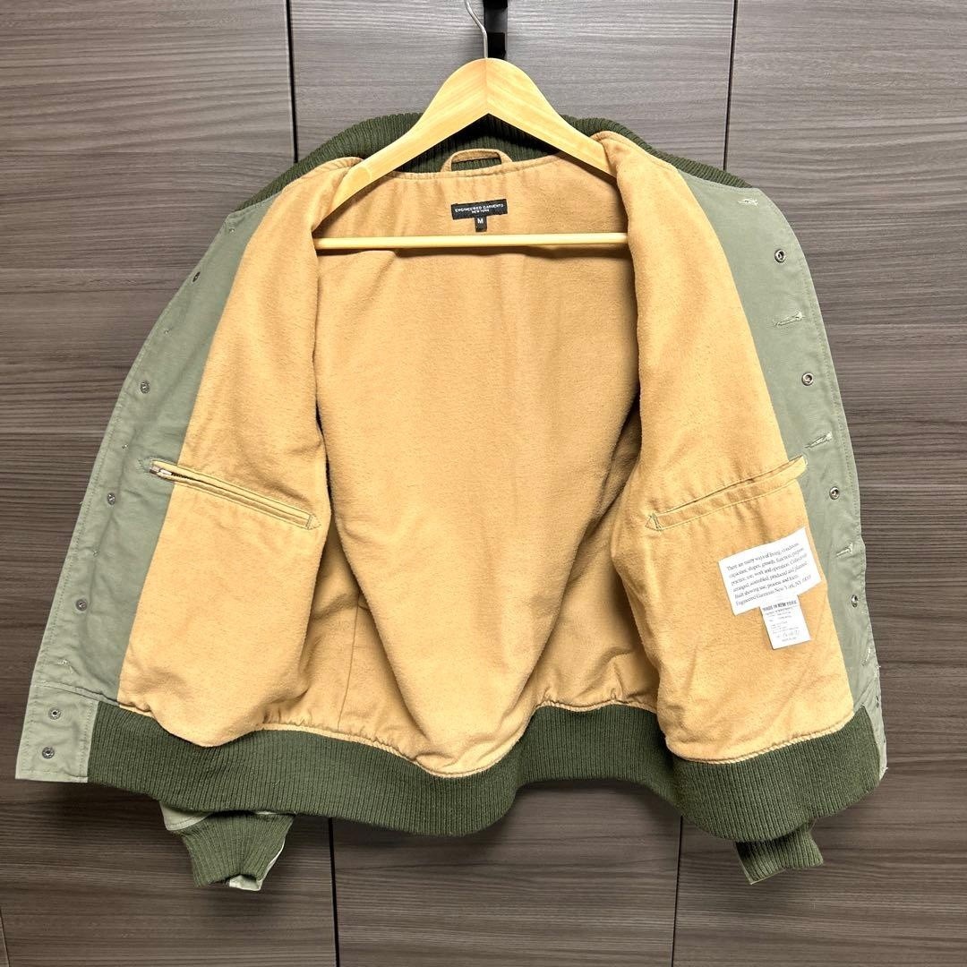 ENGINEERED GARMENTS Military Blouson Jacket Khaki USA Made Size M F/S