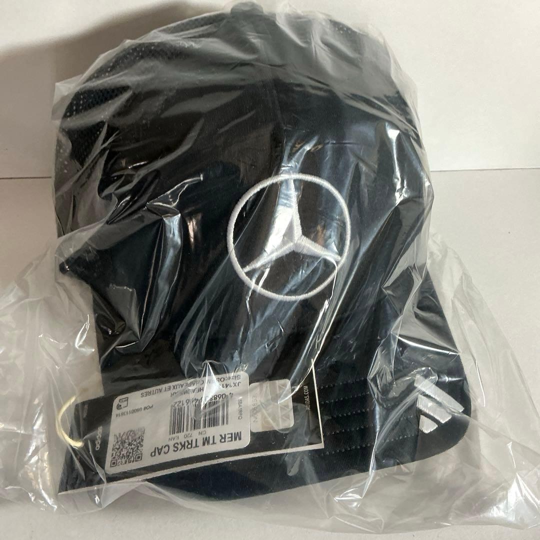 Mercedes-AMG Petronas Team Tracker Cap [Brand New, Unused]