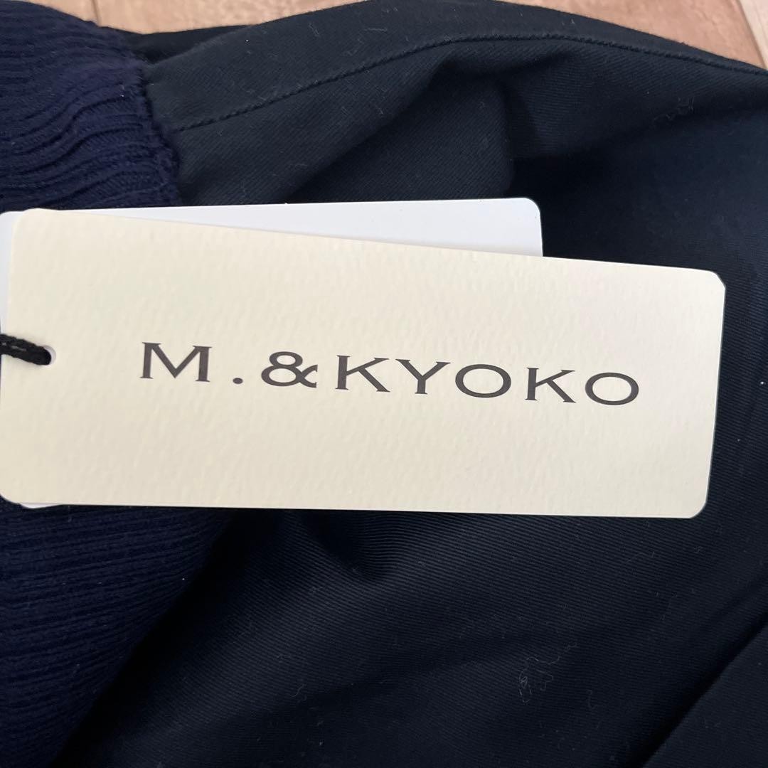 M&KYOKO Navy Wide Pants with Drawstring and Button Pockets – Size M